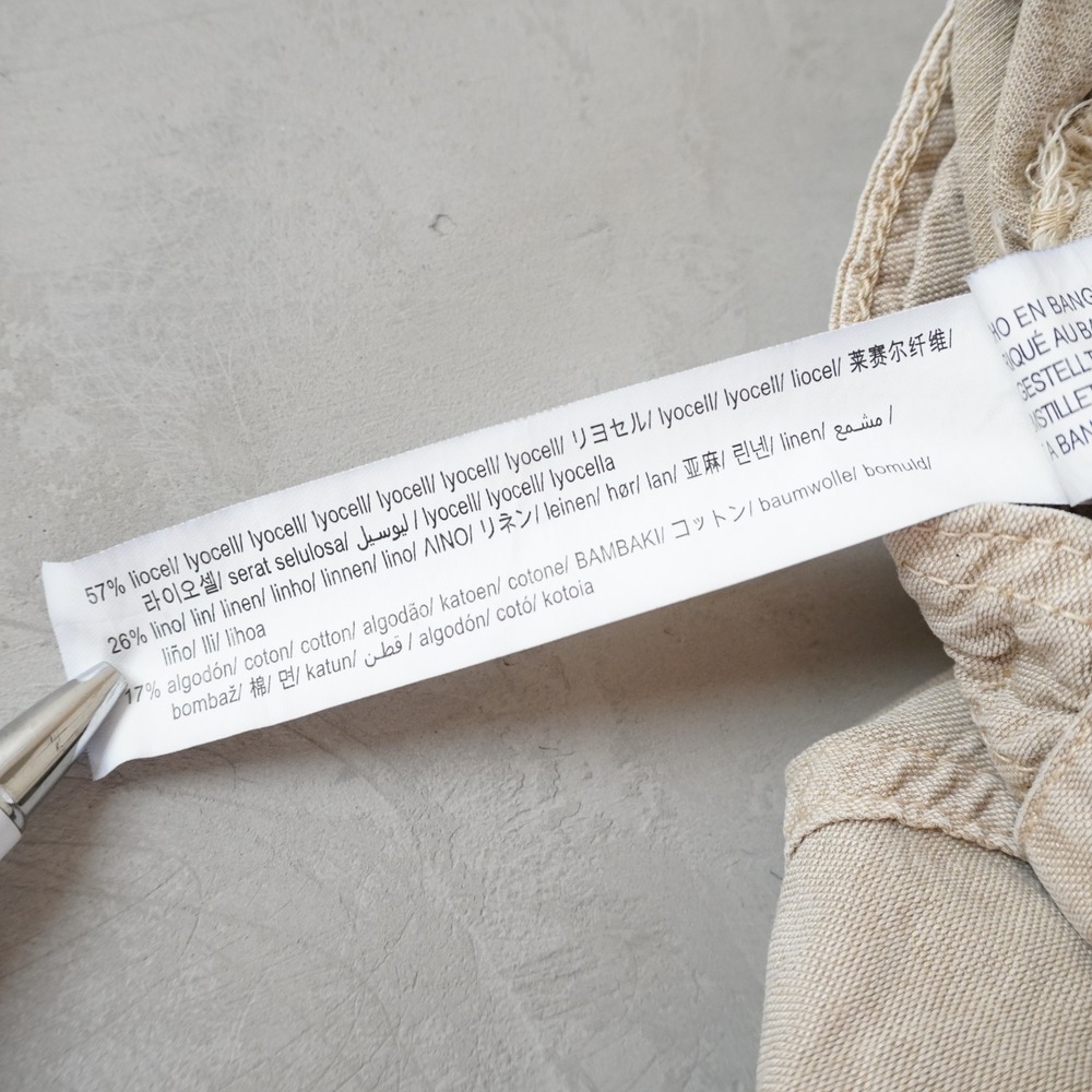 Zara Man Cargo Pants Mens 30 Beige Tan Lyocell Linen Blend Utility Straight Leg - Picture 8 of 8